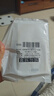 珀莱雅美白精华双抗精华美白特证版补水保湿提亮精华50ml520礼物 实拍图