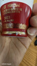 五粮液1618 浓香型 52度 50ml 单瓶装（品鉴酒介意勿拍）(新老包装发货) 实拍图