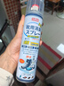 巨奇（JUQI）鞋子除臭剂360ml*3瓶银离子消毒杀菌脚臭喷雾球鞋防臭去异味 实拍图