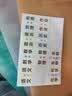 得力(deli)5个装A3旋转抽杆夹双抽杆试卷夹文件夹摆荡夹小学生初中生高中生试卷收纳 PP683-5 实拍图