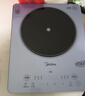 美的（Midea）【升级款】铂钻家用电磁炉2200W火锅炉大功率炒菜烧水一体面板超薄 MC-E22B20 实拍图