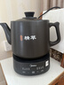 美的（Midea）【价保618】煎药壶全自动分体式5L家用中药煲炖汤智能免看管熬药中药锅二煎变频萃取 JYC5002 实拍图
