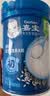 嘉宝（GERBER）婴幼儿高铁米粉维C加铁原味宝宝辅食米糊250g6-12个月 100%真验厂 实拍图
