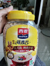 西麦全粒快熟燕麦片1000g桶冲饮谷物营养早餐膳食纤维无额外添加蔗糖 实拍图