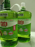 立白茶籽洗洁精2.9kg A类去污洁净99%除菌去油快不伤手洗涤灵洗碗液 实拍图