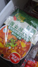 草原红太阳番茄炖牛腩调料火锅调料清汤面浓香高汤清炖家用80g*5袋 实拍图