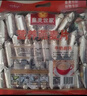 皇麦世家中老年高钙燕麦片750g(30小包) 早餐代餐免煮即食谷物 独立包装 实拍图