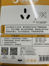 吉顺10a转16a插座转换器一转二无线大功率排插线板空调热水器分控扩展转换插头（10安转16安+10安） 实拍图