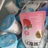 简爱酸奶父爱配方儿童酸奶 A2β-酪蛋白低温酸奶儿童零食 4%糖草莓吸吸袋100g*12袋 实拍图