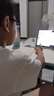 学而思学习机P4焕新款【升级内存】 AI学习机 全年龄段 校内同步课 护眼 九章大模型 12.1英寸6+6+256GB 实拍图