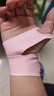 NAILEKESI N儿童护腕女运动训练腕带关节扭伤损伤专用专业护套薄款护手腕粉色 实拍图