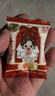 徐福记果汁橡皮糖1000g约76包 软糖大包装 结婚订婚喜糖礼盒 散装伴手礼 实拍图