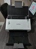 爱普生（EPSON）DS-410 A4馈纸式扫描仪自动连续扫描 高速办公用 双面彩色扫描 实拍图