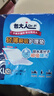 包大人（Dr.P）轻薄护理垫XL10片（尺寸：60cm*90cm）婴儿产妇床垫 老年人隔尿垫 实拍图
