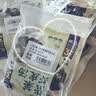 云山半 紫菜虾皮汤60g*2袋 20小包 裙带菜速食冲泡汤料包 低脂肪高蛋白 实拍图