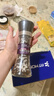 云山半低脂肪海盐黑胡椒粒研磨瓶158g轻食健身餐牛排沙拉烧烤西餐调料 实拍图