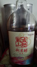 古越龙山新清醇 半干型黄酒 绍兴黄酒 618ml*8 整箱装 实拍图