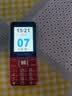 金立新款老人手机 4G全网通 超长待机双卡双待 大字大声大按键 学生备用老年机 长续航功能机 红色 2.4英寸-移动版 实拍图