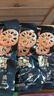 三只松鼠（Three Squirrels）三只松鼠黑鸭味脆藕片40g下饭菜零食小吃休闲食品独立小包装便宜 脆藕片40g*5袋 实拍图