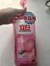 立白洗洁精APG洗涤剂天然莓果冷水去油家用厨房食品用维E精华不伤手 【6斤】蜜桃薄荷洗洁精1kg*3瓶 实拍图