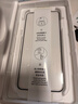 朗客【2片装】适用华为Mate70钢化膜mate70手机膜全屏覆盖超薄超清玻璃不挡屏抗指纹防摔手机贴膜 实拍图