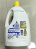 滴露（Dettol）衣物消毒液除菌柠檬3L 99.9%杀菌除螨内衣儿童衣服消毒水配洗衣液 实拍图