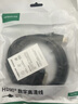 绿联HDMI转DVI转换线 DVI转HDMI 4K60Hz高清线双向互转视频线笔记本电脑机顶盒显示器连接线2米10135 实拍图