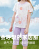 罗蒙女童长袖衬衫白色打底衬衣小学生幼儿园毕业校园服饰演出 蕾丝140 实拍图