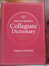 2025新版 韦氏大学词典 第12版 Merriam Webster s Collegiate Dictionary 12th Edition 英文原版英语参考工具书 实拍图