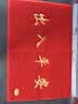 迪茵（DIYIN）出入平安门垫入户地垫欢迎光临迎宾防滑垫塑料防水丝圈地毯商铺室外大门口商用脚垫 红色出入平安60*90cm 实拍图