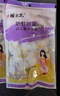 樱之花柠檬香型防蛀防霉片剂500g代替樟脑丸卫生球羊绒衣物驱蛀虫柜芳香 实拍图