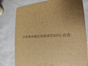 米家净水器净水机反渗透滤芯600G（5号滤芯）进口滤材 适用于小米600G厨下式 XY3012-600G 实拍图