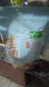 十月稻田 桂圆干 500g 带壳龙眼干 肉厚甘甜 休闲零食 枸杞红枣泡茶八宝粥 实拍图
