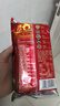 双汇王中王火腿肠香肠 40g*10支*4袋  休闲零食 即食火腿肠 露营出游 实拍图