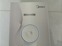 美的（Midea）高速护发吹风机 旅行便携家用速干负离子电吹风宿舍学生800W吹风筒 FG208mini女友生日礼物价保618 实拍图