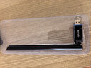Tenda腾达USB无线网卡 智能免驱AC650 双频5G 主机笔记本WiFi接收器 无线WiFi发射器 外置高增益天线 实拍图
