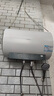 海尔国家补贴电热水器50升 PD3MINI 搪瓷无缝内胆健康免换镁棒一级能效节能储水式大水量家用洗澡速热 实拍图
