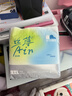 凯儿得乐丝薄日用拉拉裤XXL26片(超15kg)婴儿成长裤超薄透气尿不湿 实拍图