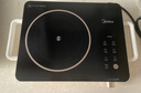 美的（Midea）【价保618】新型电陶炉电磁炉2200w大功率家用围炉煮茶套装器 智能定时双环加热旋钮火力调节 【电陶炉】旋钮调节火力 实拍图