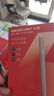 水星（MERCURY）USB无线网卡WiFi6 智能免驱AX300 台式机笔记本电脑专用 无线WiFi接收发射器 外置高增益天线 UX3H 实拍图