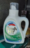 威露士清可新洗衣液松木香12斤全瓶组合装（3L+1L*3）除菌除螨持久留香 实拍图