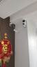 奥克斯1200万像素摄像头监控无线wifi网络高清夜视监控器360度无死角带夜视全景云台家用AI监控手机远程 实拍图