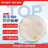 京东超市海外直采巴沙鱼柳 1000g  去皮去刺 火锅食材 鱼片鱼肉鱼类 实拍图