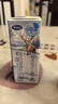 完达山有机纯牛奶200ml*24盒 3.6g乳蛋白 礼盒装 黑土有机奶 高端送礼 实拍图