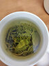 一杯香茶叶绿茶明前高山云雾500g2026新茶春茶日照足礼盒装自己喝散装 实拍图