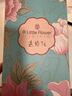 ALittleFlower【防窥膜】适用苹果16pro防窥钢化膜iPhone16 pro手机膜保护膜防偷窥膜防摔抗指纹全覆盖加强版 实拍图