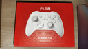 北通鲲鹏20无线游戏手柄AI智控双切扳机TMR震动蓝牙xbox类电脑PC手机steam电视NSswitch2体感深海迷航 实拍图