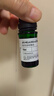 阿芙（AFU）调理痘肌套装（薰衣草10ml+茶树10ml+荷荷巴油30ml） 实拍图