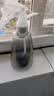 九千谷喷壶深空灰500ml 喷壶浇花绿萝绿植喷水壶家用清洁消毒喷雾器3217 实拍图