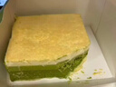 鲜京采【升级版】浓醇抹茶芝士蛋糕300g动物奶油减糖糕点送人聚会分享 实拍图